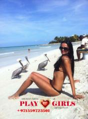 GFE, Sex In Different Positions, 69 Position, Oral without condom, Erotic massage,... Maria